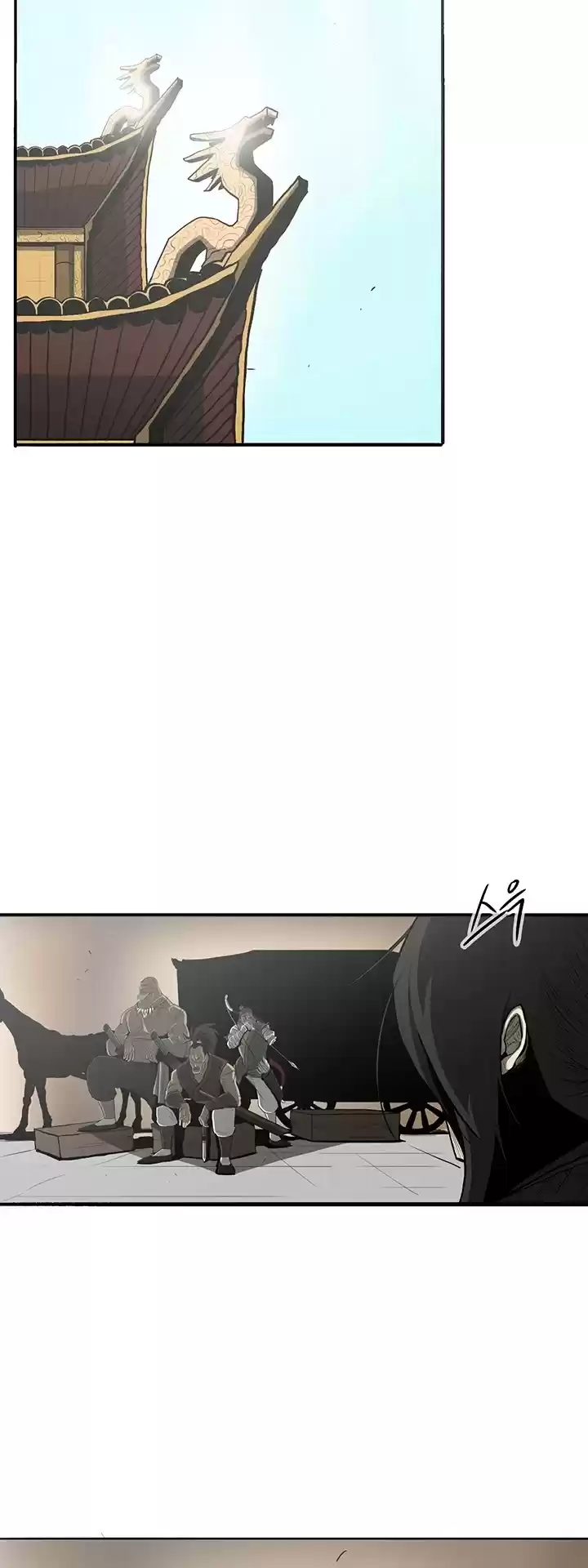 Legend Of The Northern Blade Chapter 19