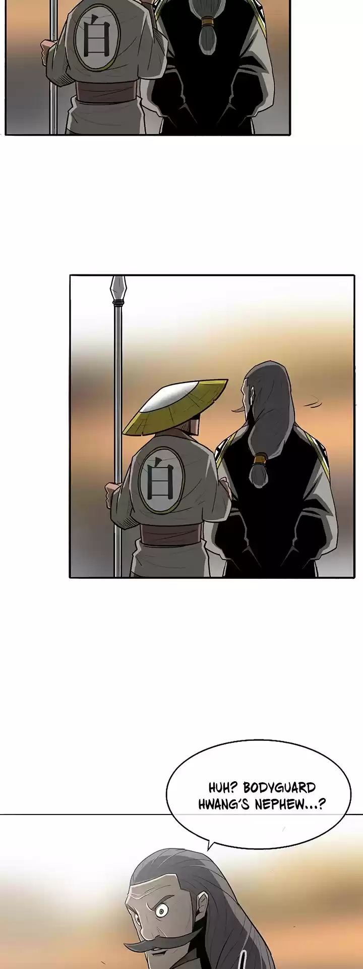 Legend Of The Northern Blade Chapter 19