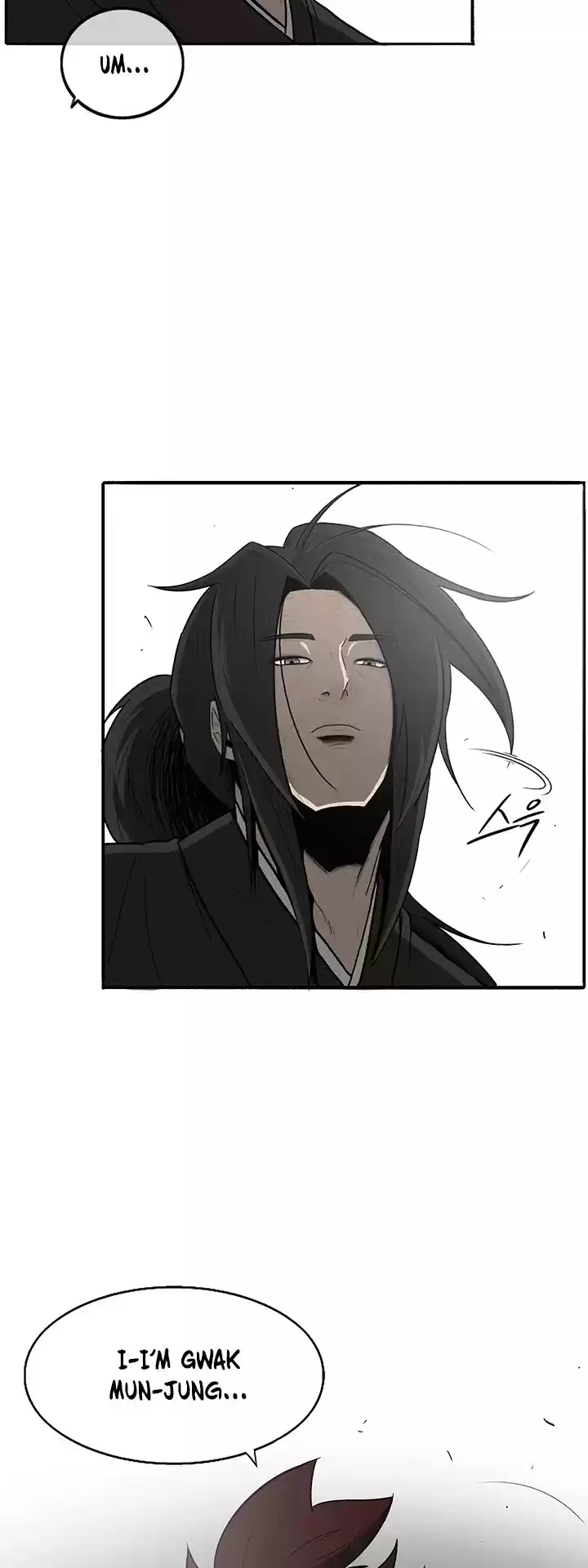 Legend Of The Northern Blade Chapter 19