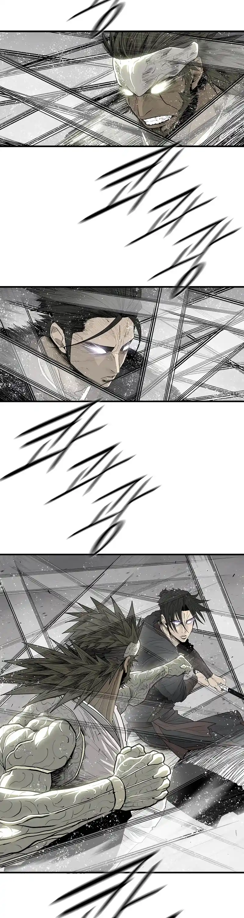 Legend Of The Northern Blade Chapter 193