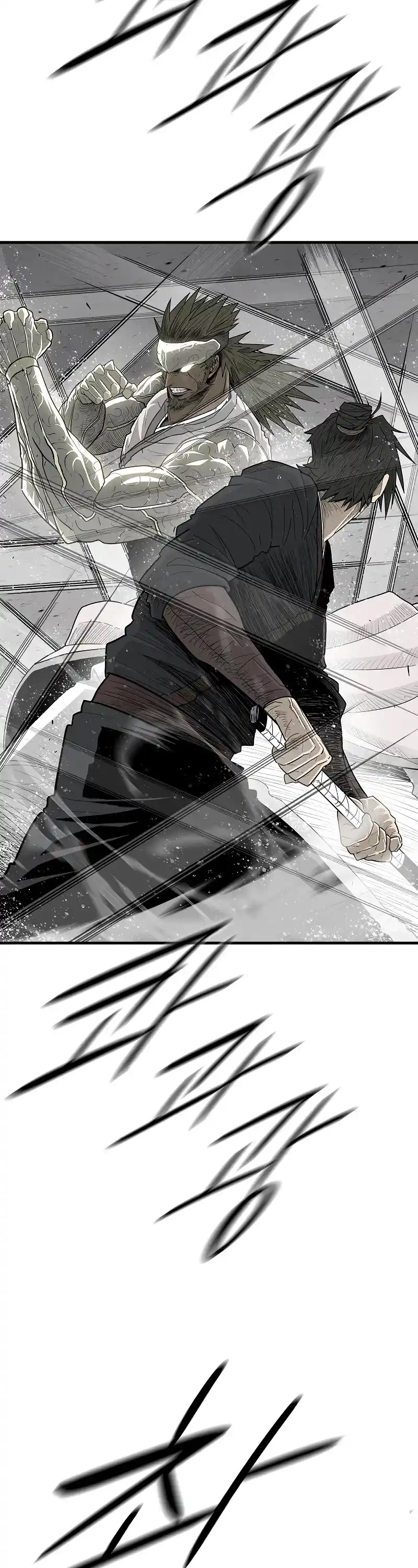 Legend Of The Northern Blade Chapter 193