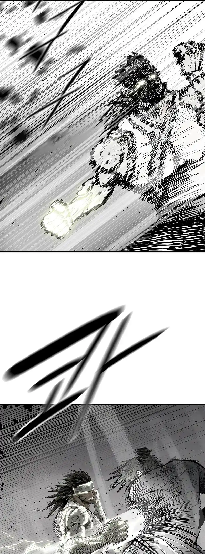 Legend Of The Northern Blade Chapter 193