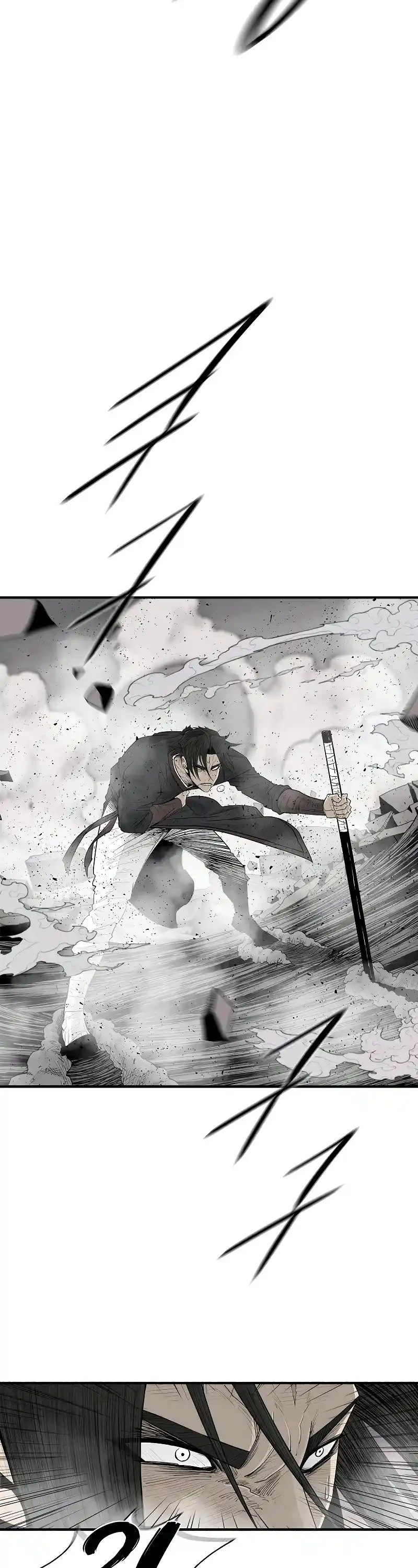 Legend Of The Northern Blade Chapter 193