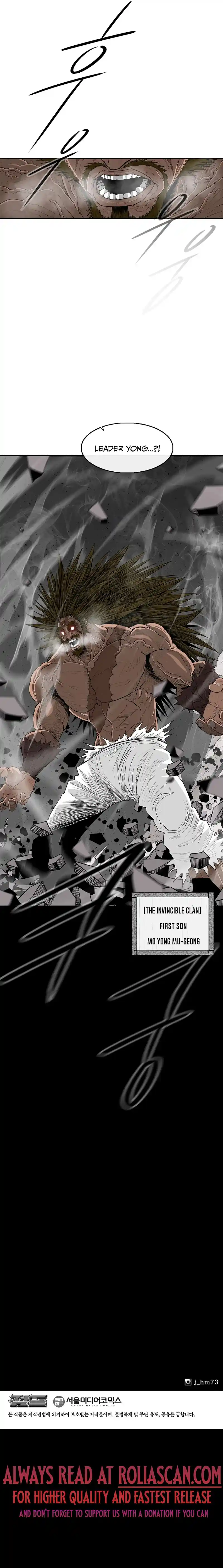 Legend of the Northern Blade Chapter 196