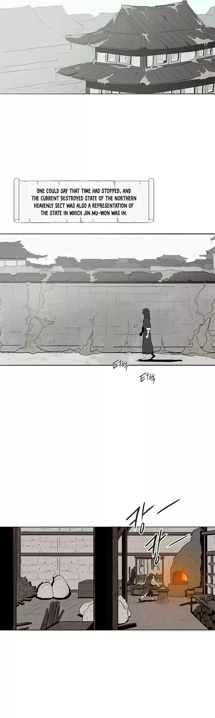 Legend Of The Northern Blade Chapter 2