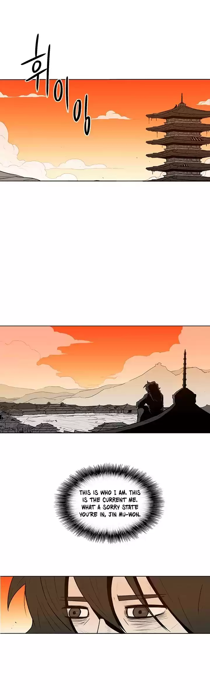 Legend Of The Northern Blade Chapter 2