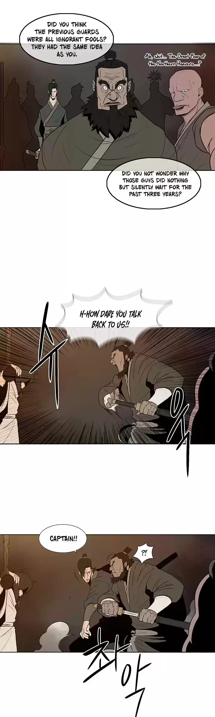 Legend Of The Northern Blade Chapter 2