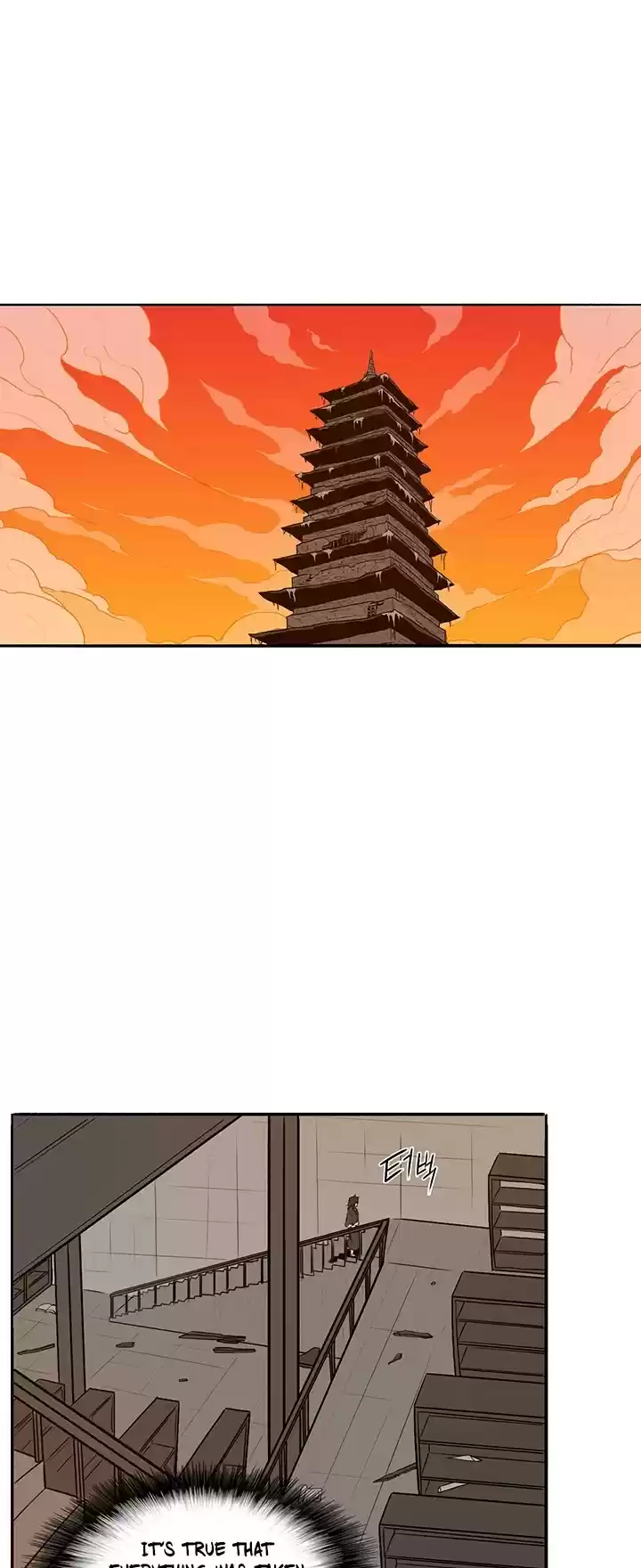 Legend Of The Northern Blade Chapter 2