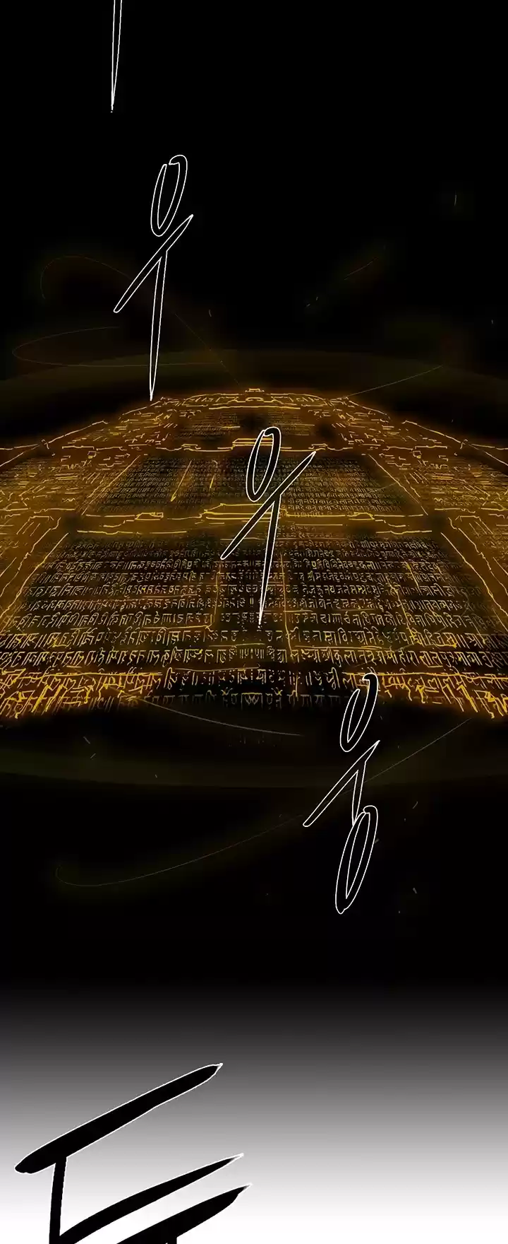 Legend Of The Northern Blade Chapter 2