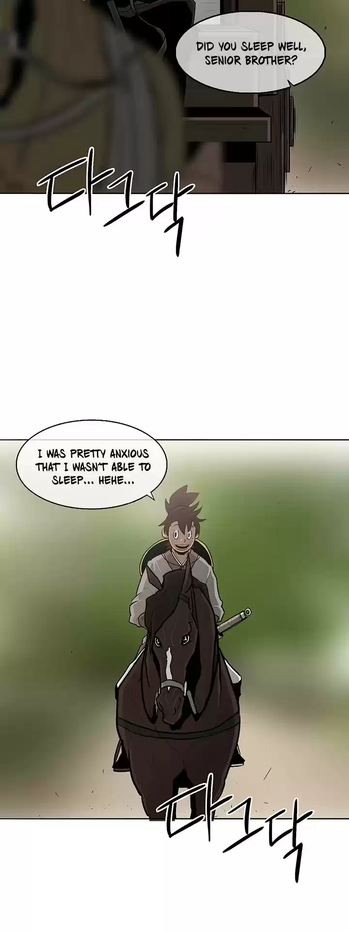 Legend Of The Northern Blade Chapter 20