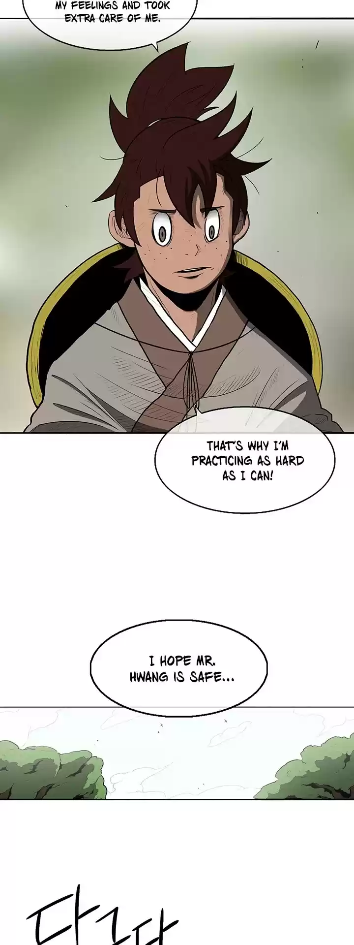 Legend Of The Northern Blade Chapter 20