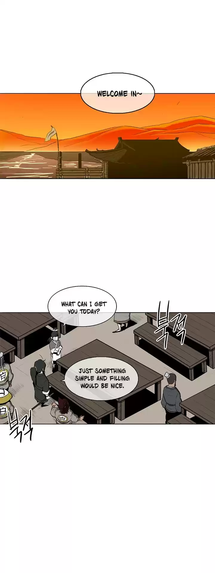 Legend Of The Northern Blade Chapter 20