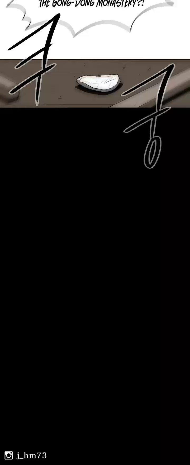 Legend Of The Northern Blade Chapter 20