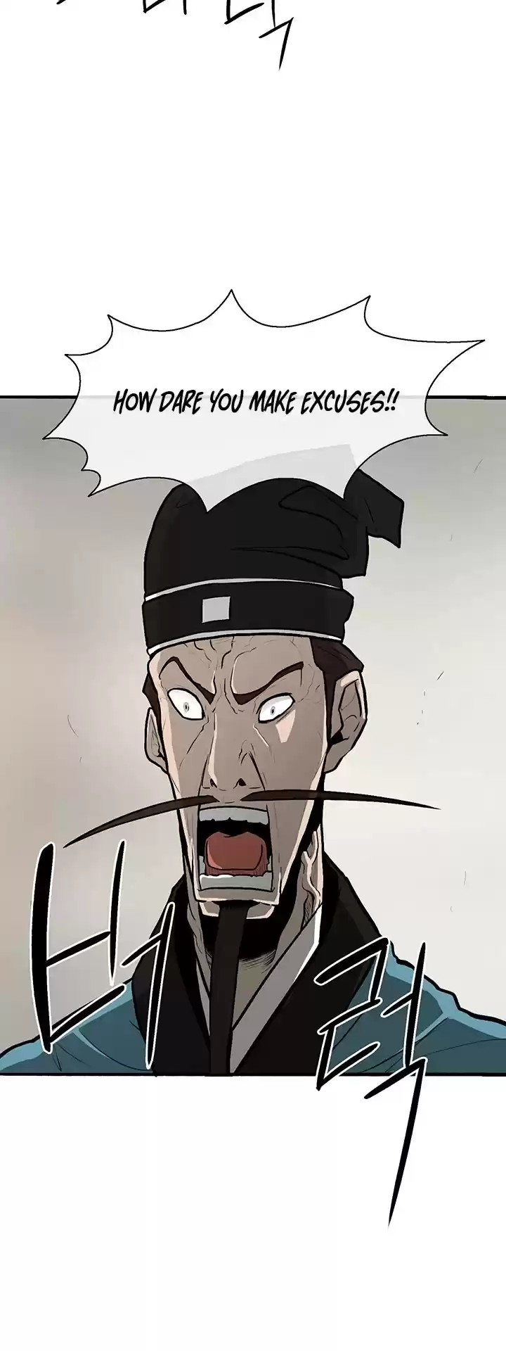 Legend Of The Northern Blade Chapter 21