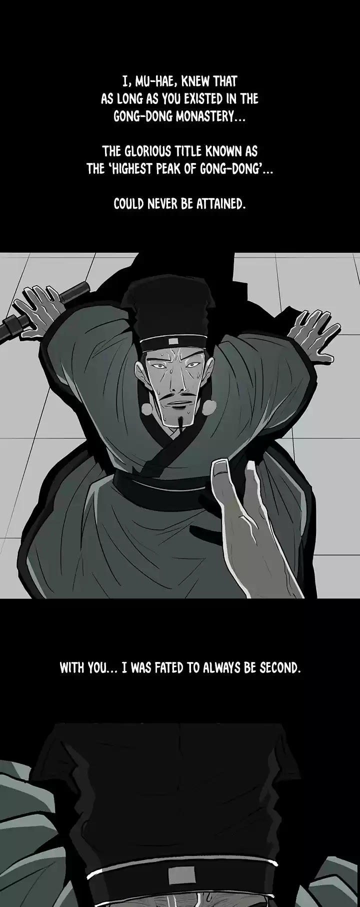 Legend Of The Northern Blade Chapter 21