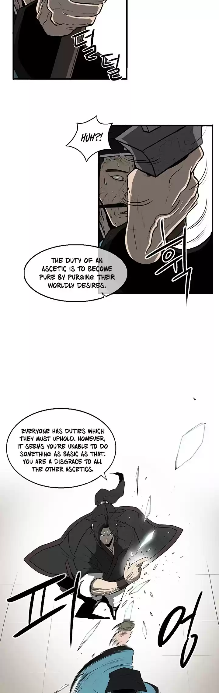 Legend Of The Northern Blade Chapter 21