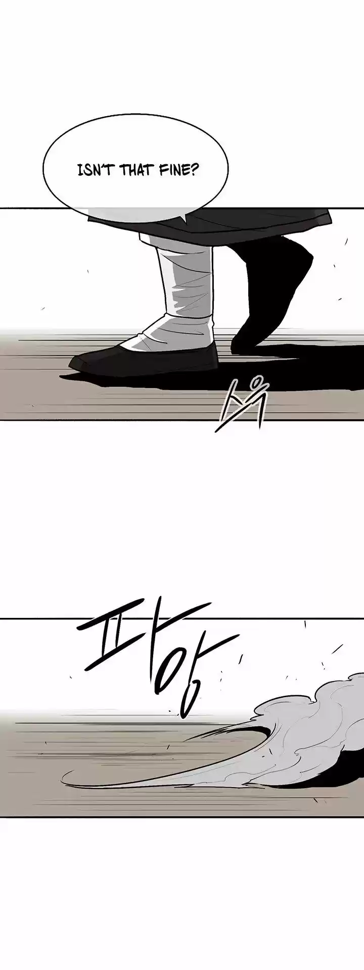 Legend Of The Northern Blade Chapter 22