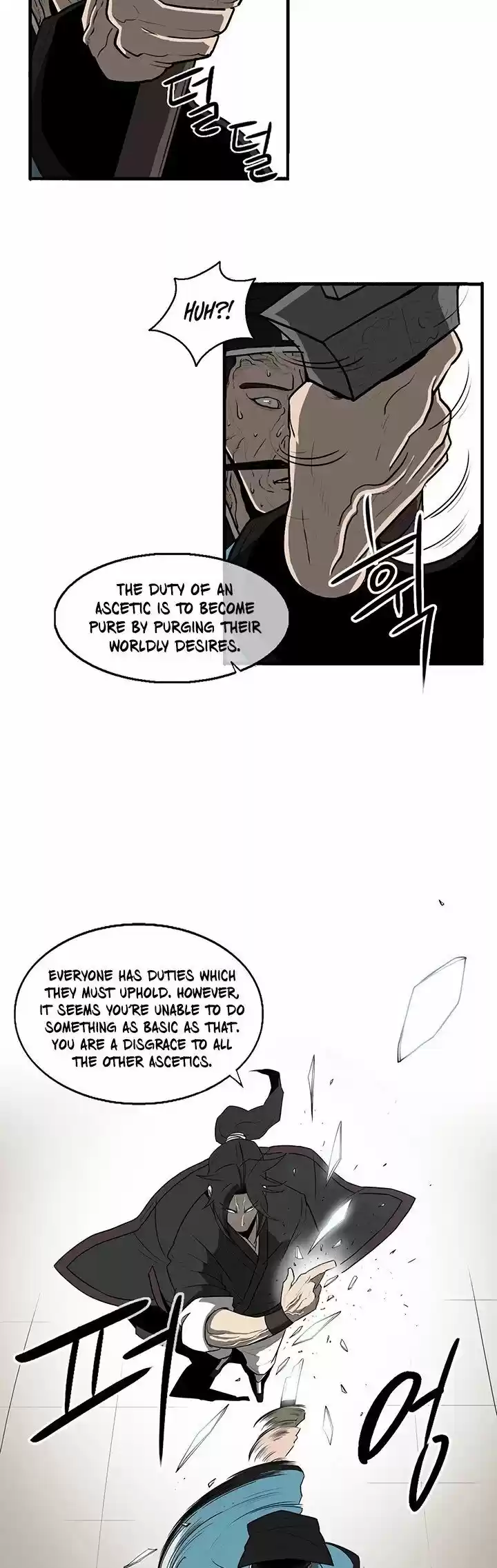 Legend Of The Northern Blade Chapter 22