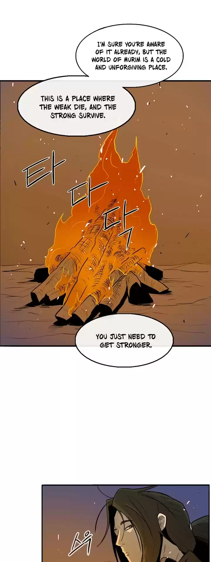 Legend Of The Northern Blade Chapter 23