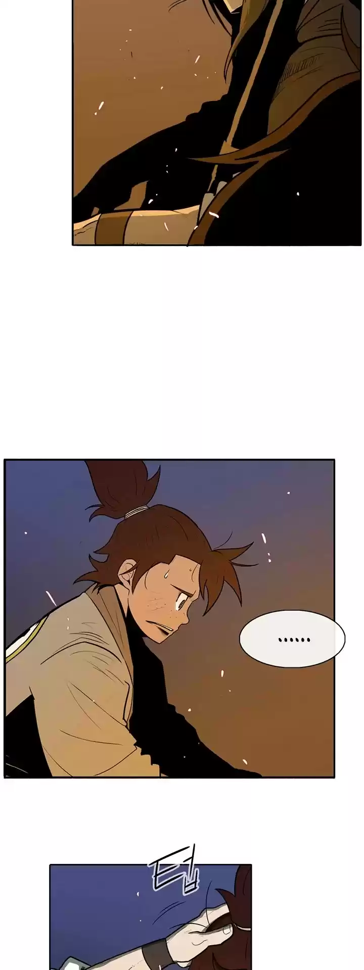 Legend Of The Northern Blade Chapter 23