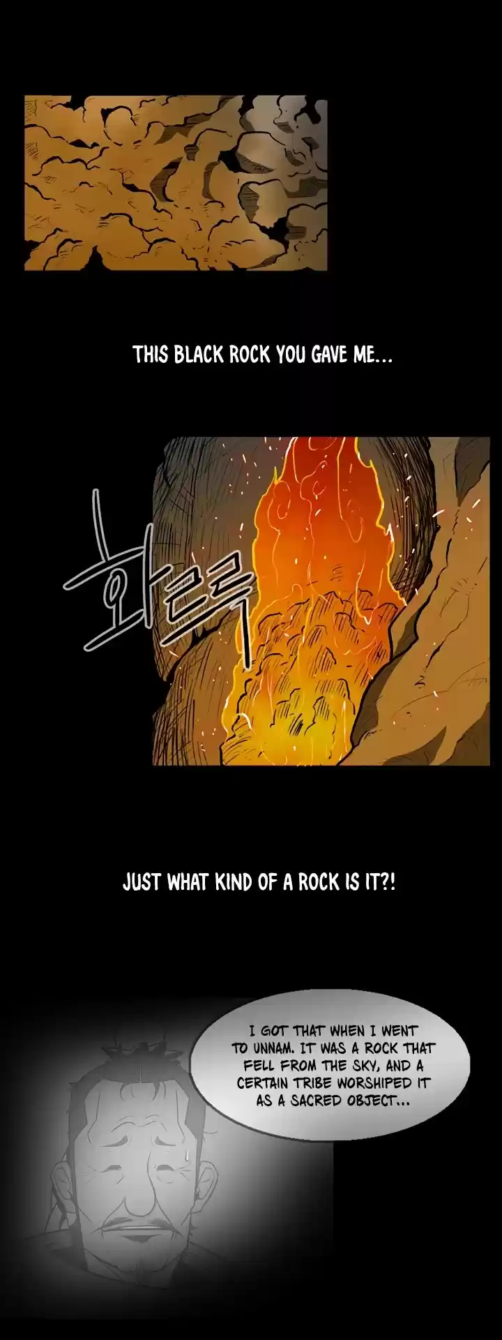 Legend Of The Northern Blade Chapter 23