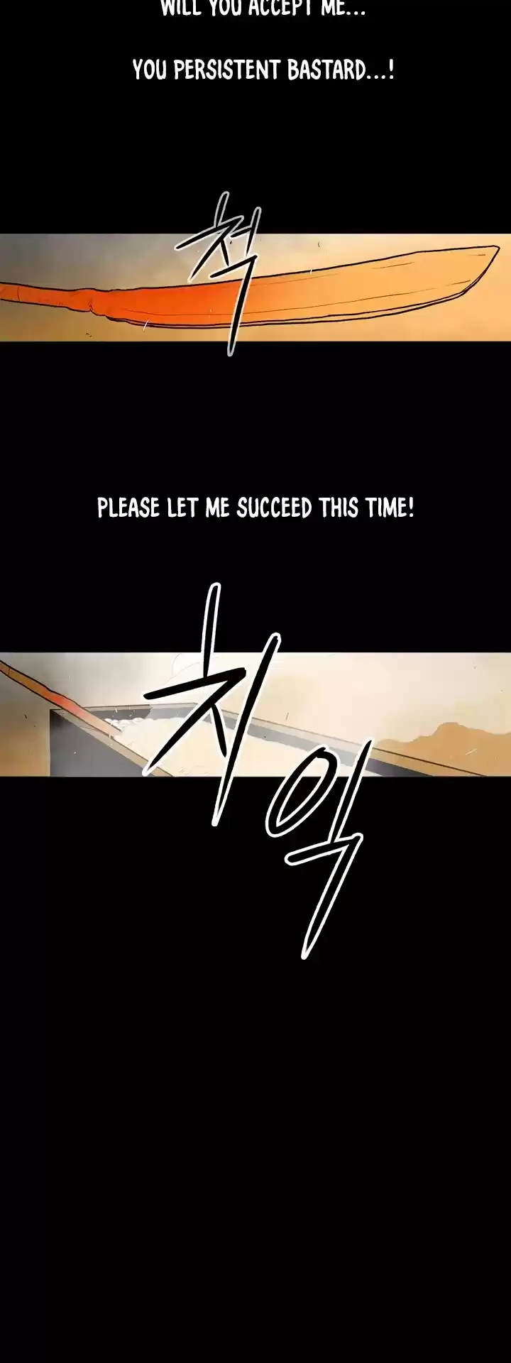 Legend Of The Northern Blade Chapter 23