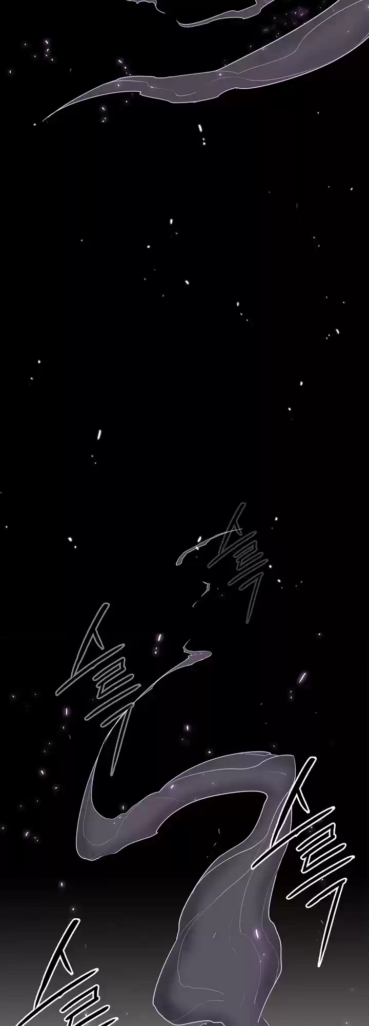 Legend Of The Northern Blade Chapter 23