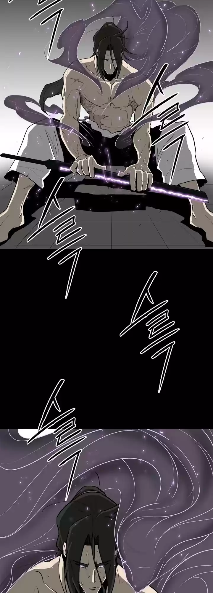 Legend Of The Northern Blade Chapter 23