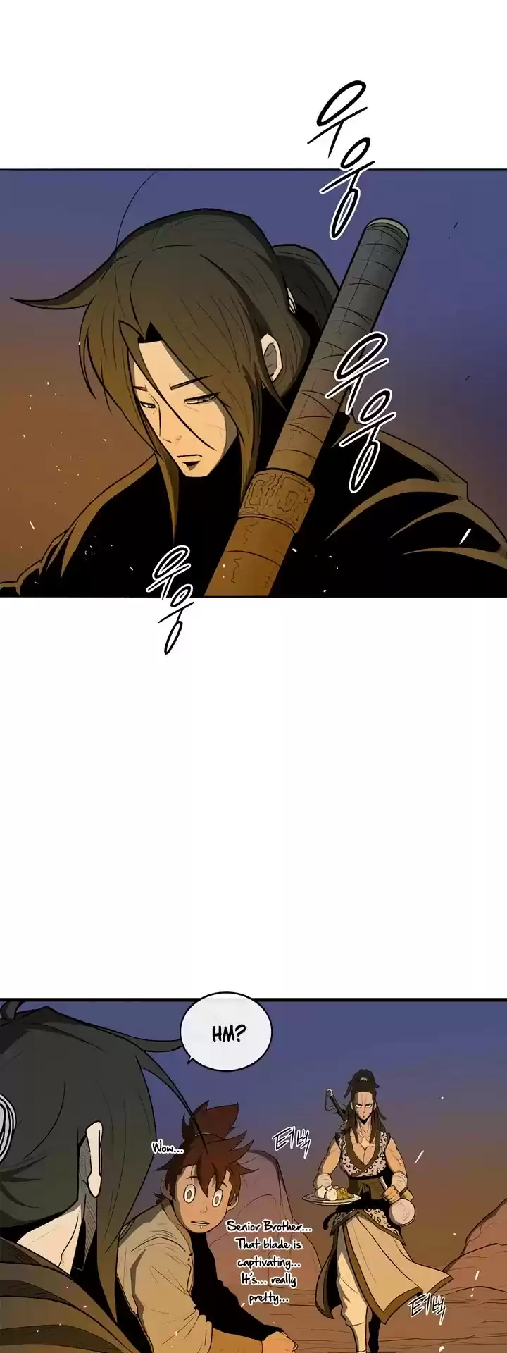 Legend Of The Northern Blade Chapter 23