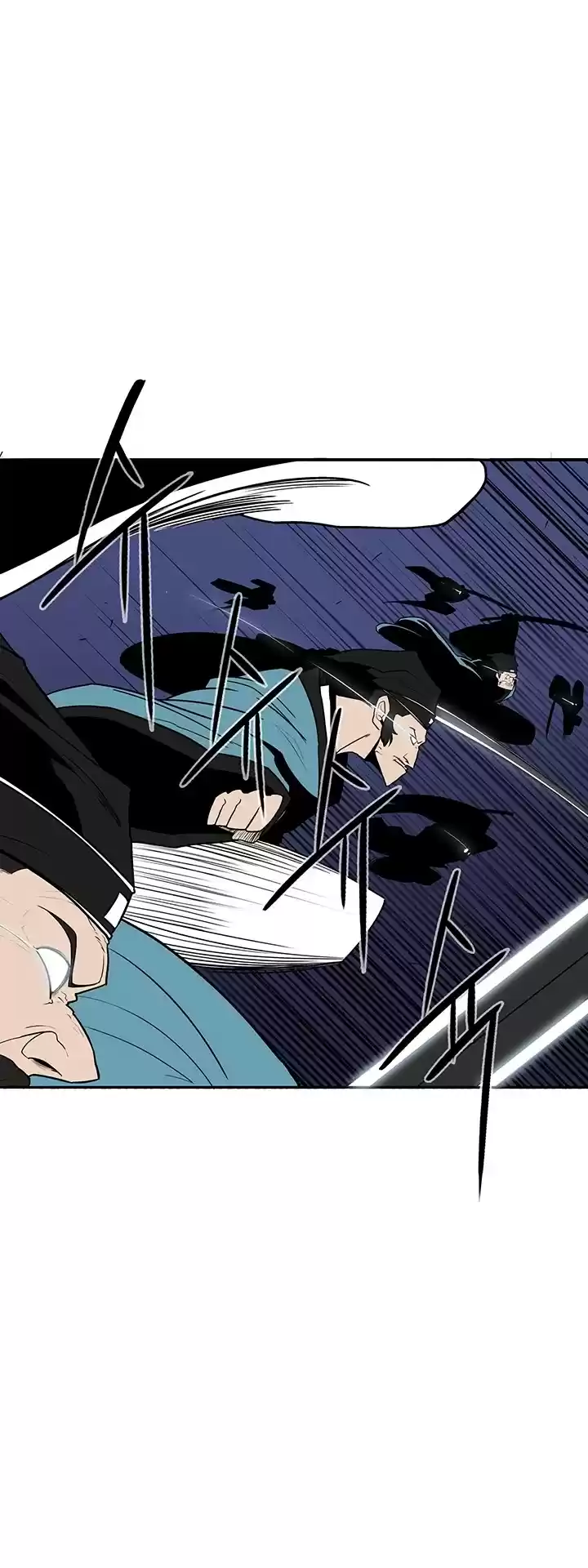 Legend Of The Northern Blade Chapter 24