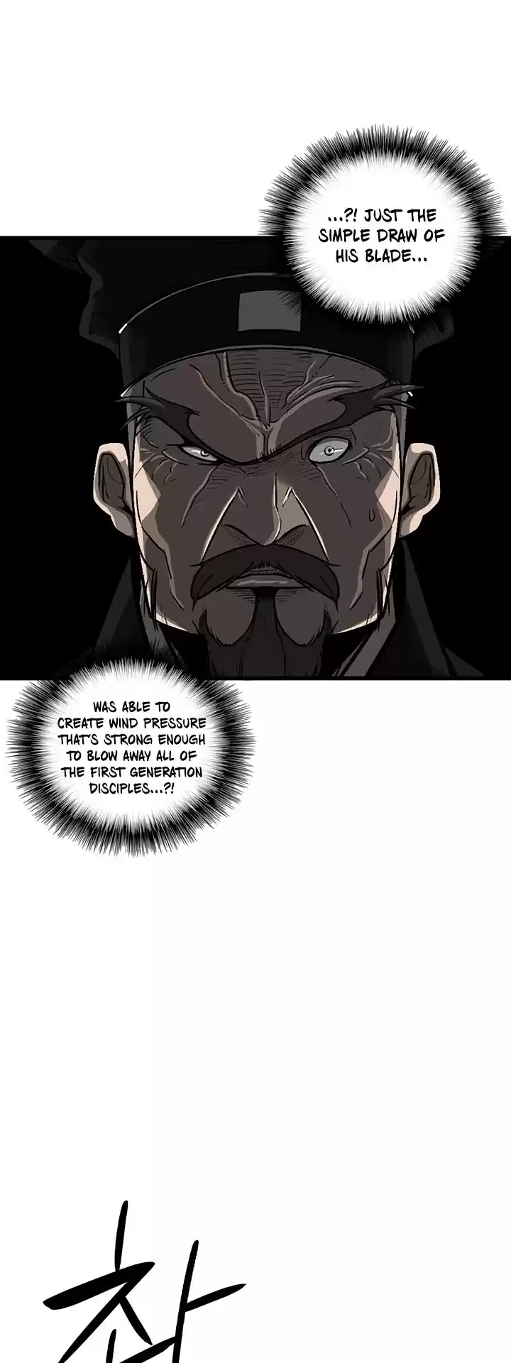 Legend Of The Northern Blade Chapter 24