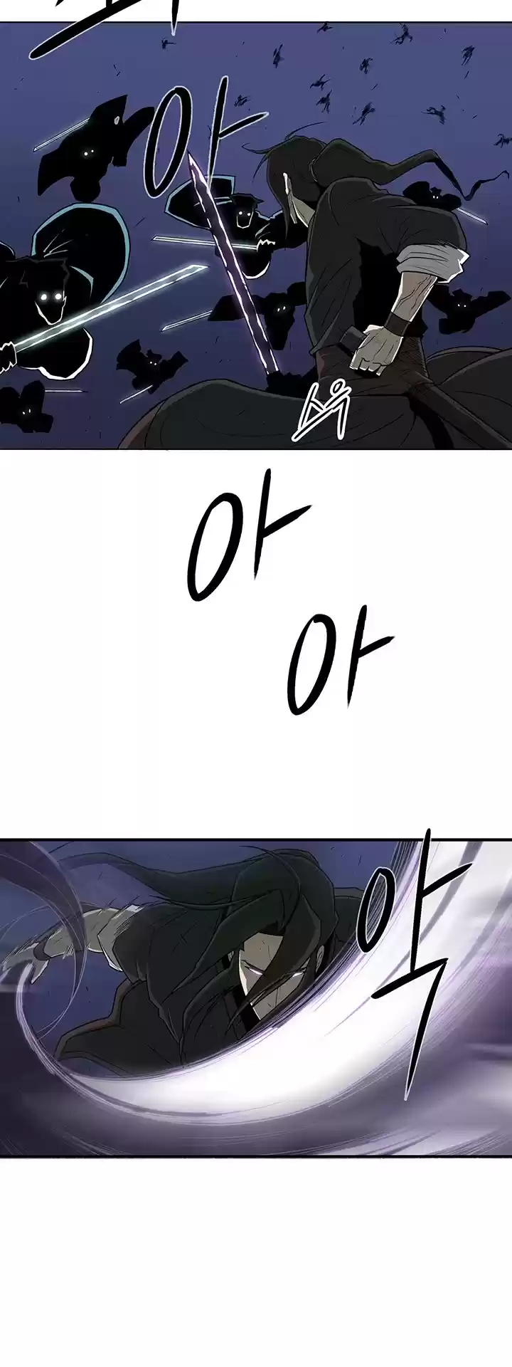 Legend Of The Northern Blade Chapter 24