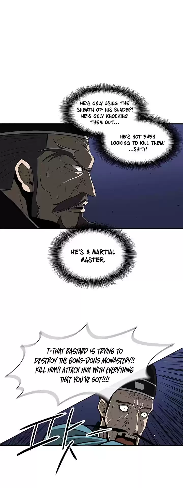 Legend Of The Northern Blade Chapter 24