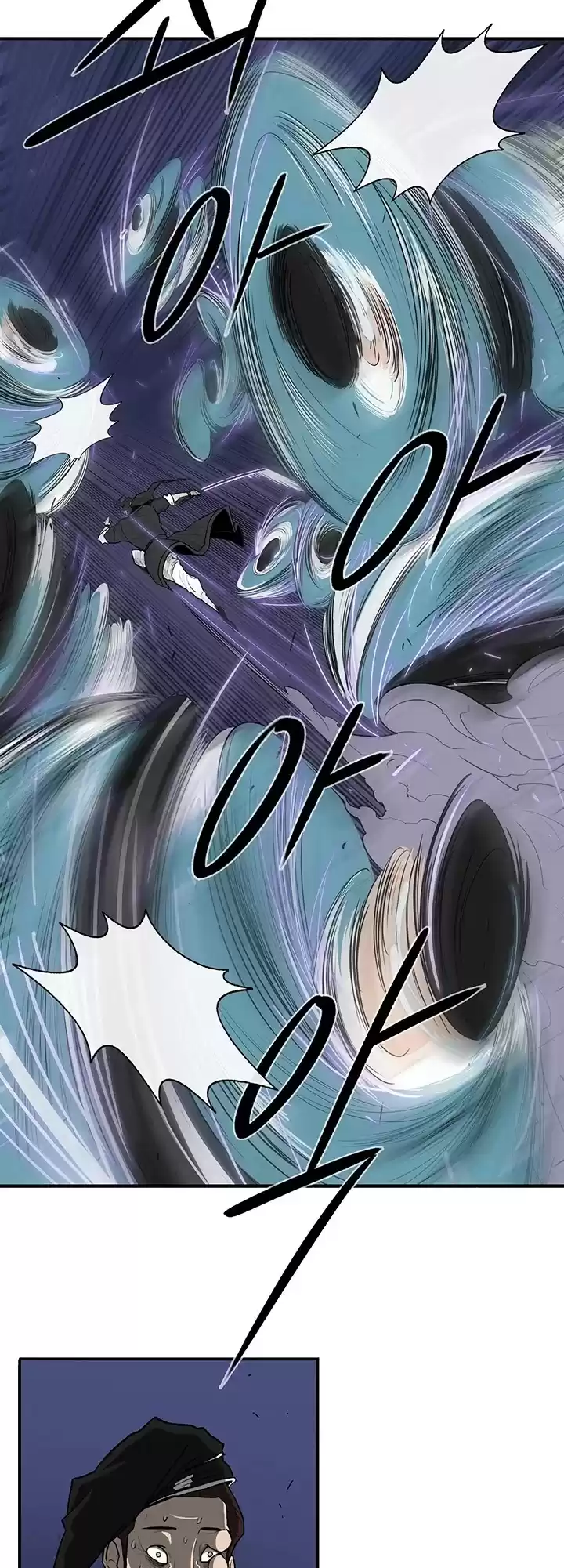 Legend Of The Northern Blade Chapter 24