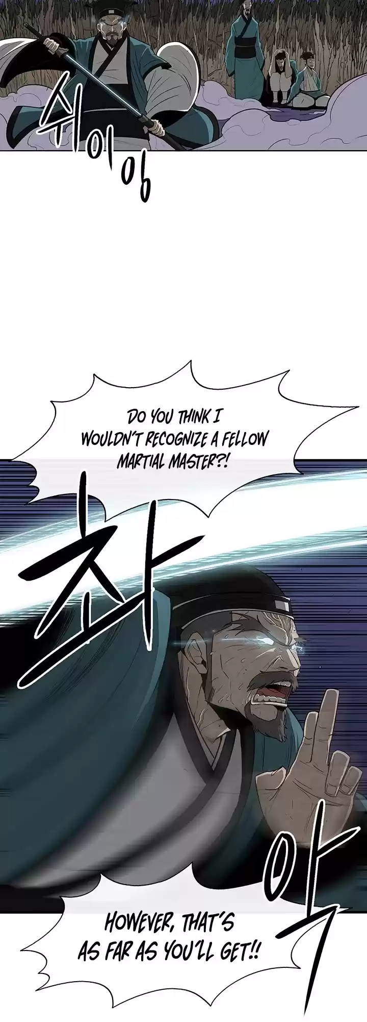 Legend Of The Northern Blade Chapter 24