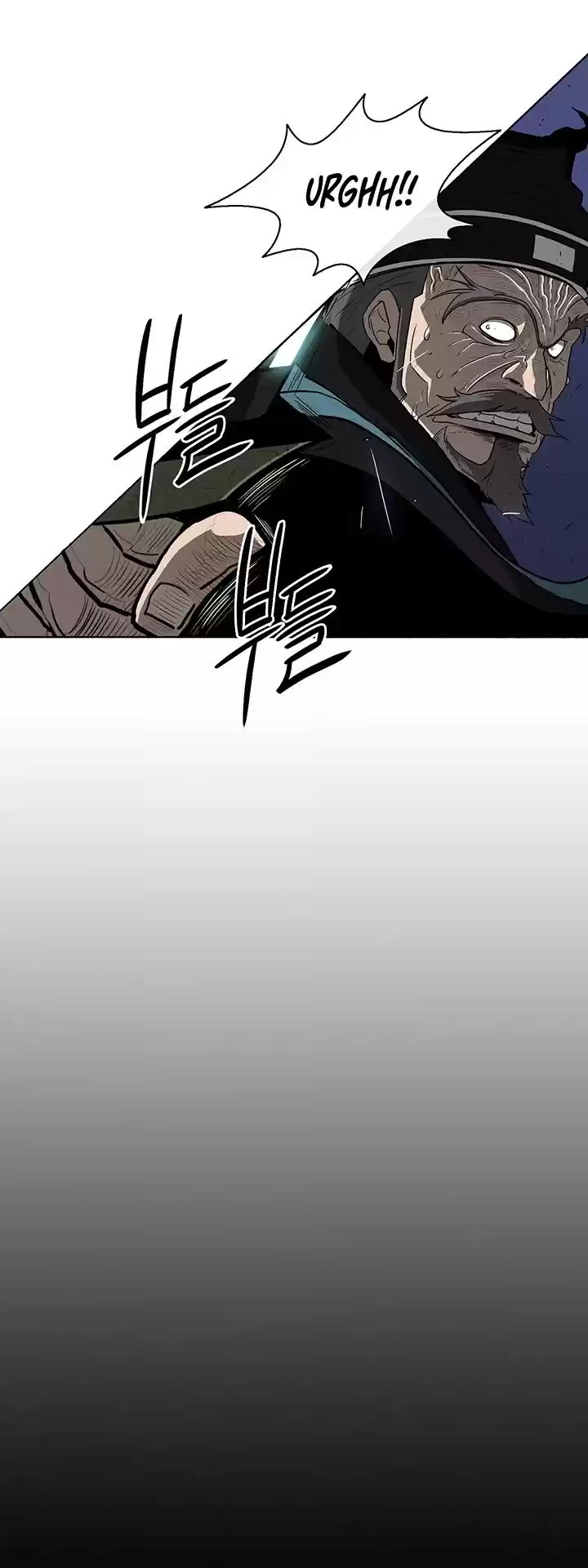 Legend Of The Northern Blade Chapter 24