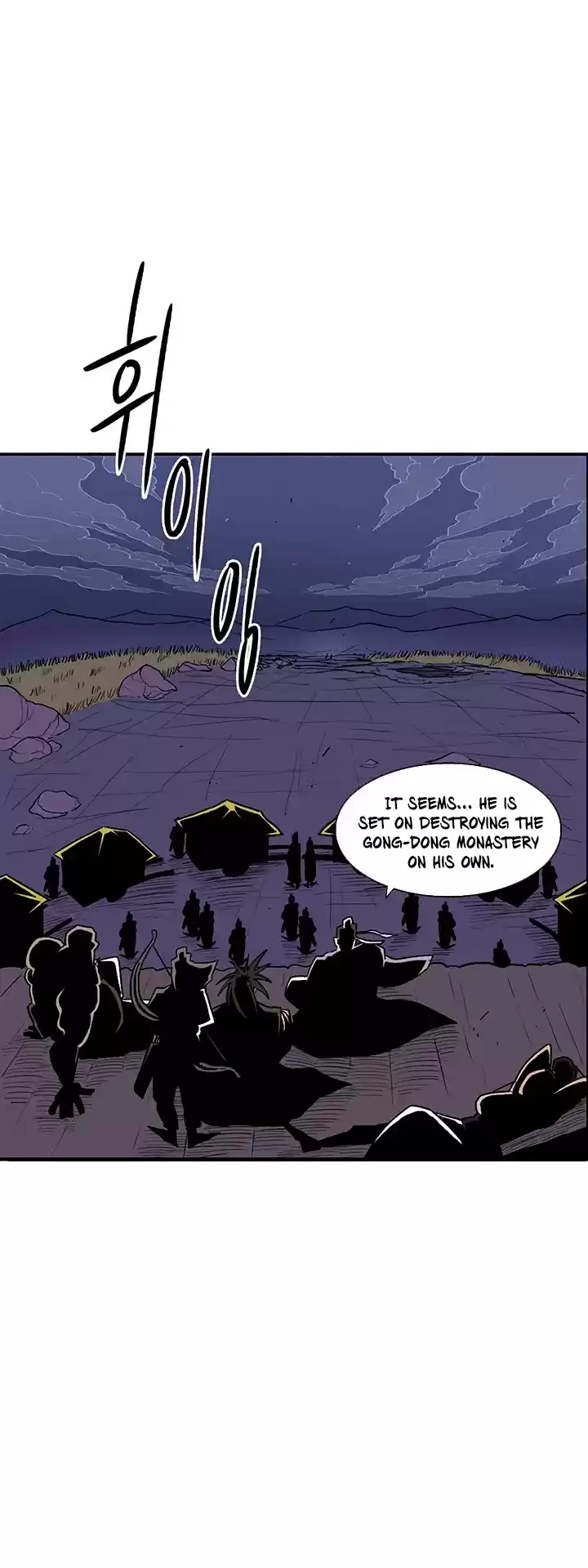 Legend Of The Northern Blade Chapter 24