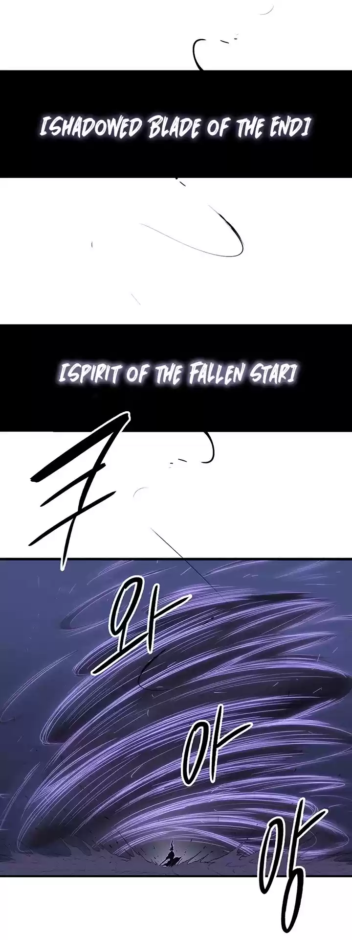 Legend Of The Northern Blade Chapter 24