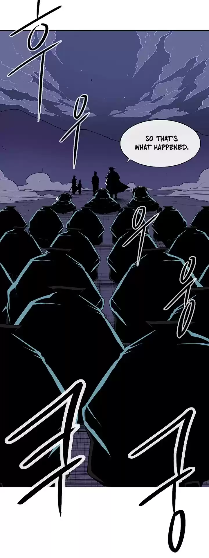 Legend Of The Northern Blade Chapter 25