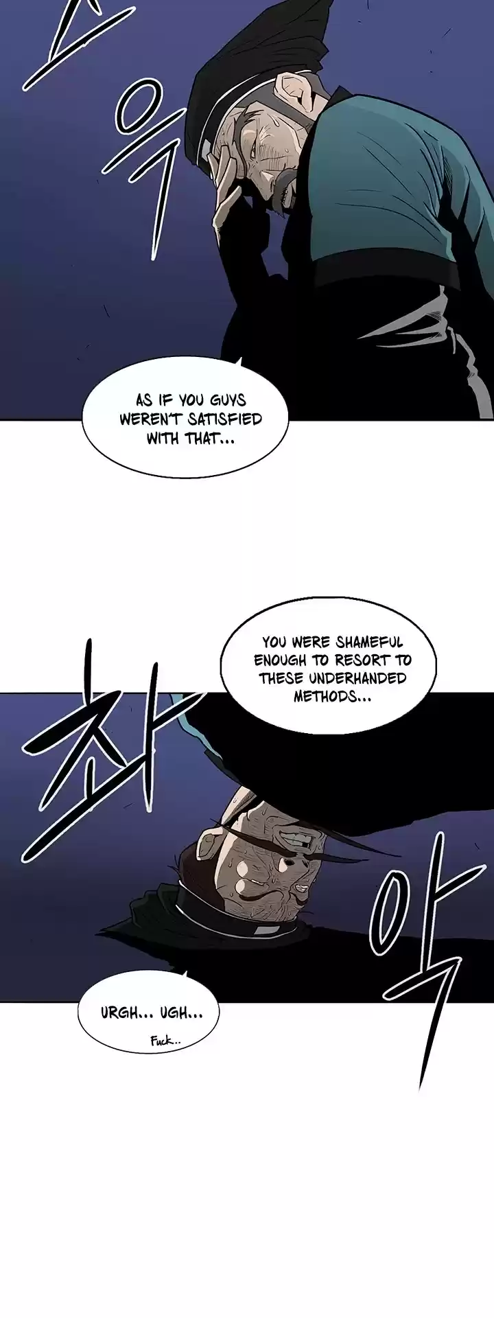 Legend Of The Northern Blade Chapter 25
