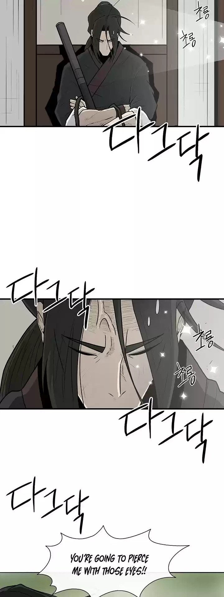 Legend Of The Northern Blade Chapter 25