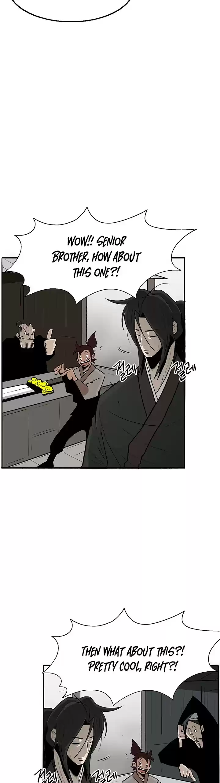 Legend Of The Northern Blade Chapter 25