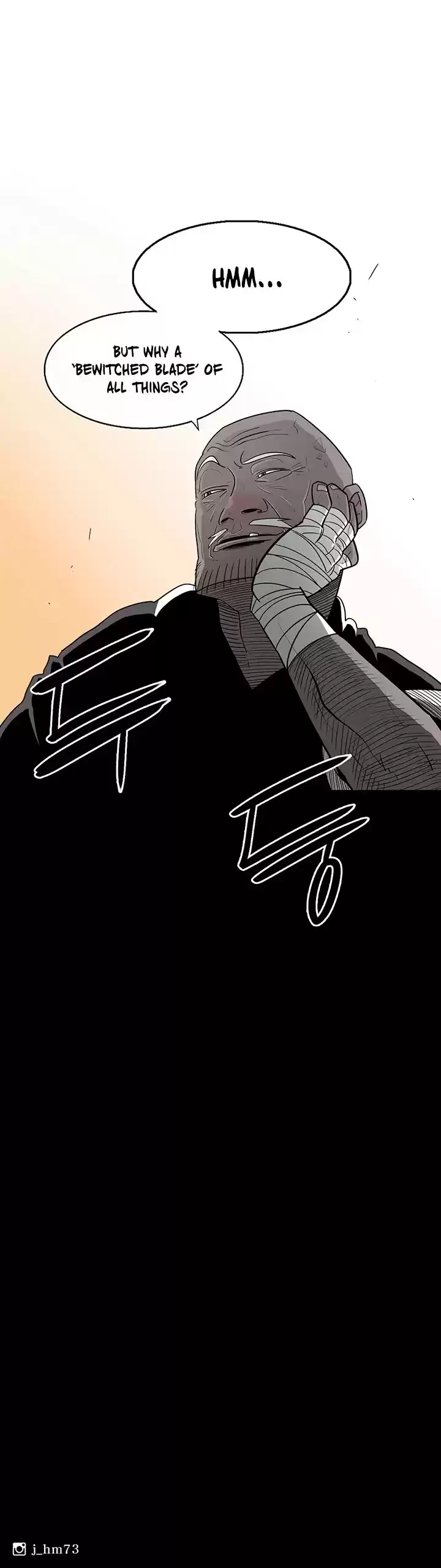 Legend Of The Northern Blade Chapter 25