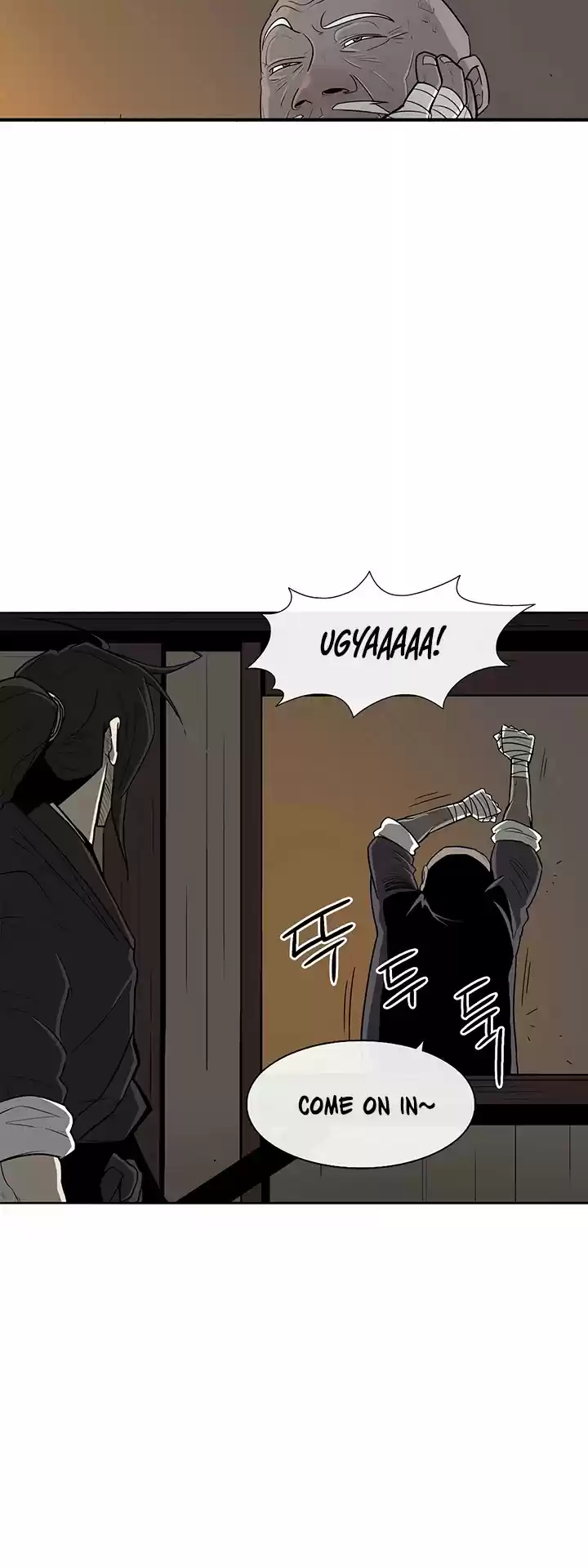 Legend Of The Northern Blade Chapter 26