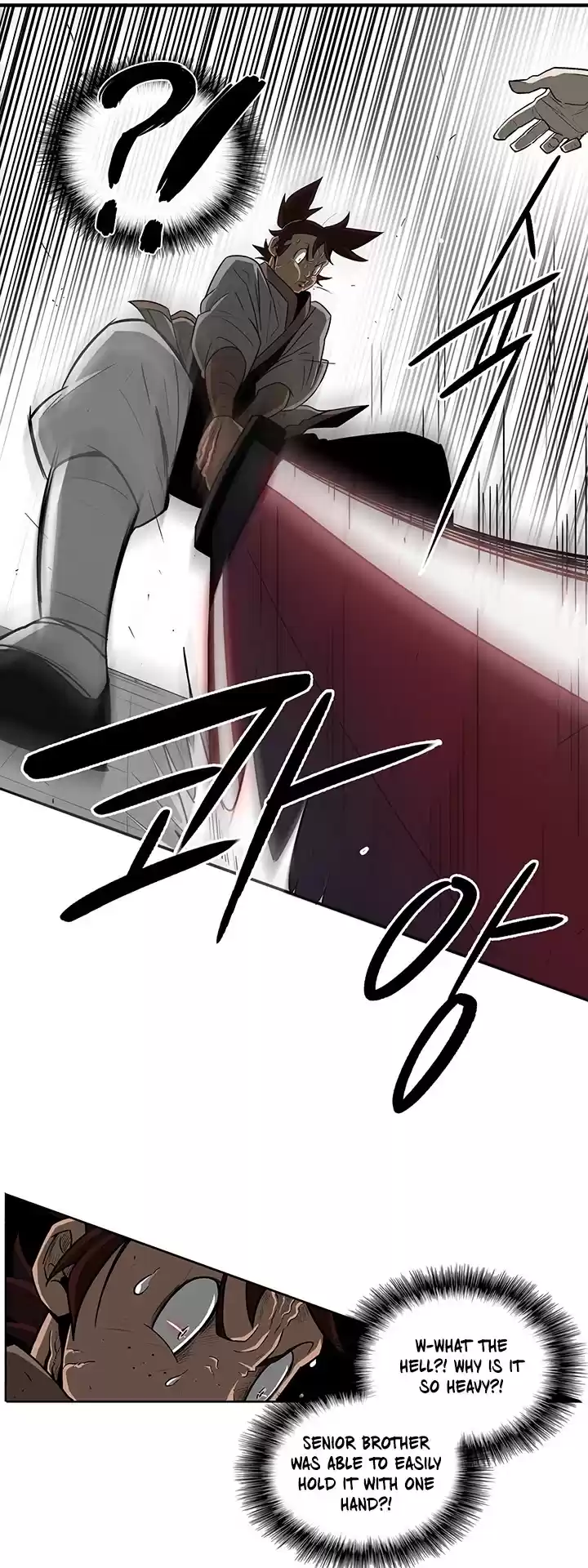 Legend Of The Northern Blade Chapter 26