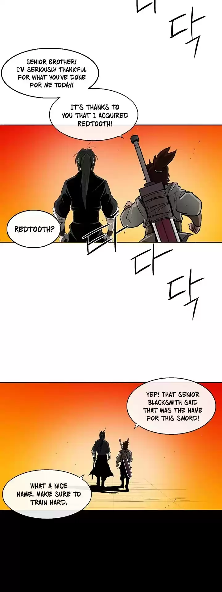 Legend Of The Northern Blade Chapter 26