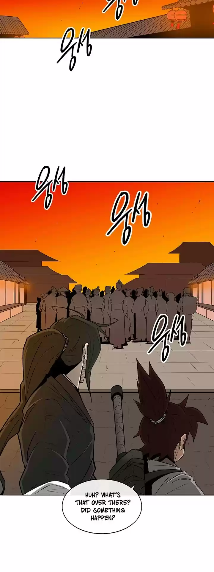 Legend Of The Northern Blade Chapter 26