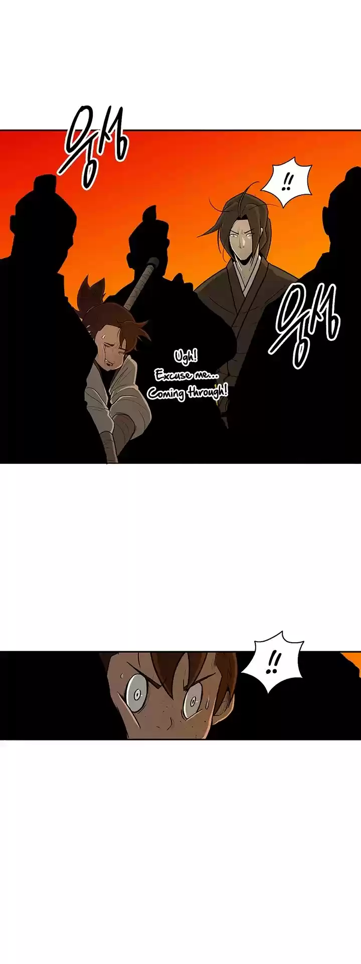 Legend Of The Northern Blade Chapter 26