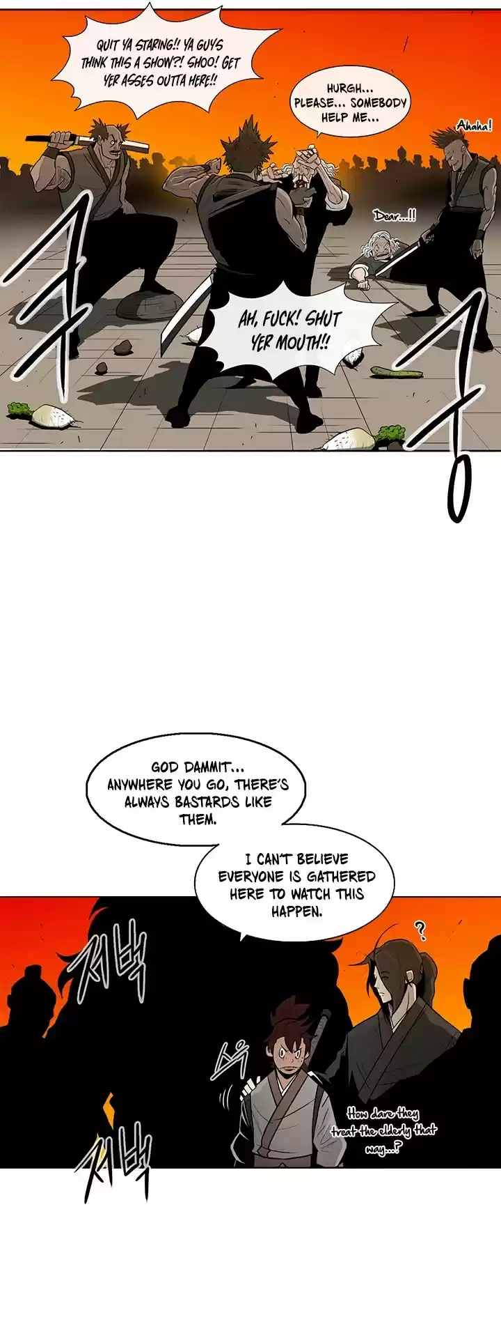 Legend Of The Northern Blade Chapter 26