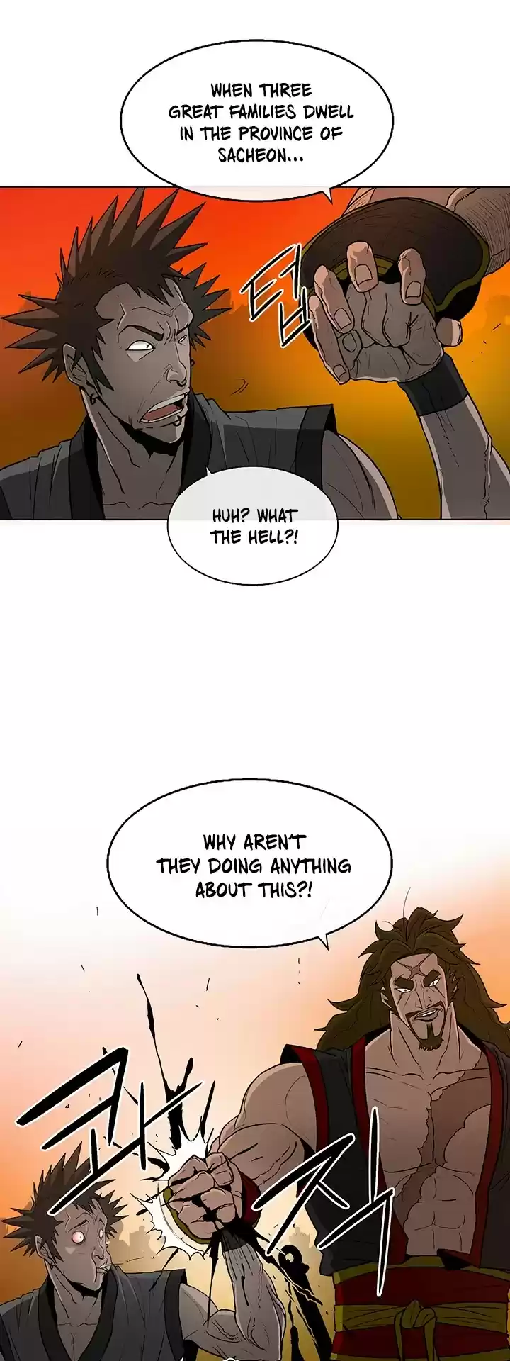 Legend Of The Northern Blade Chapter 26